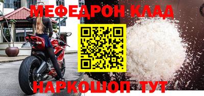 СК Краснодар