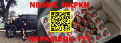 кокаин VHQ Краснознаменск