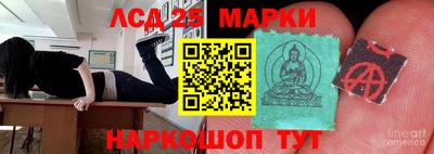 ешки Краснокаменск