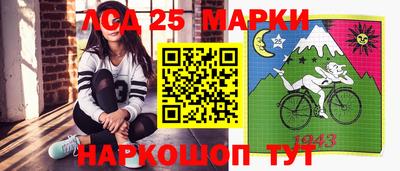 кокаин VHQ Краснознаменск