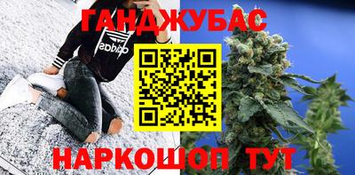 кокаин VHQ Краснознаменск
