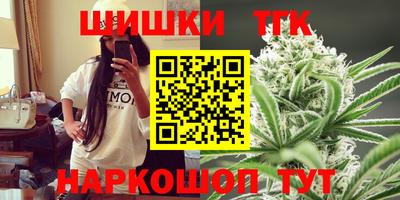 кокаин VHQ Краснознаменск