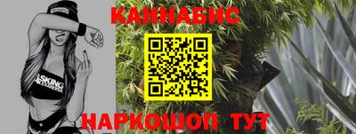 кокаин VHQ Краснознаменск