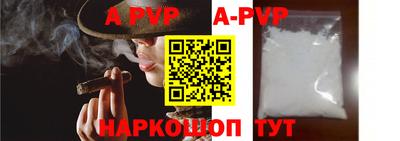 СК Краснодар