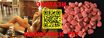 СК Краснодар