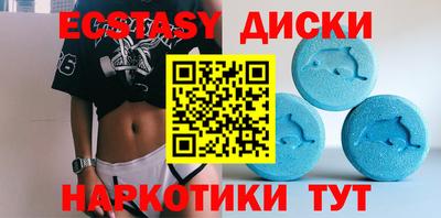 СК Краснодар