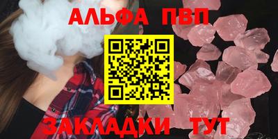 кокаин VHQ Краснознаменск