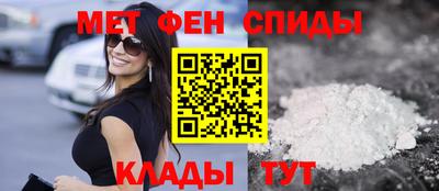 кокаин VHQ Краснознаменск