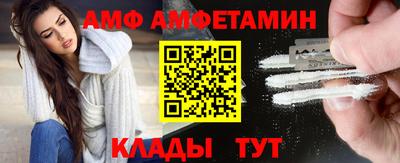 ешки Краснокаменск