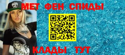 ешки Краснокаменск