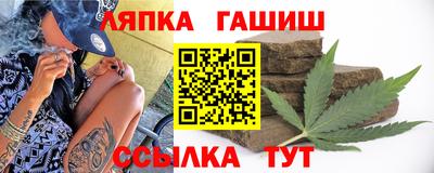 кокаин VHQ Краснознаменск