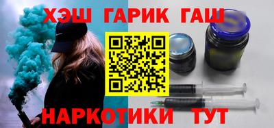 СК Краснодар