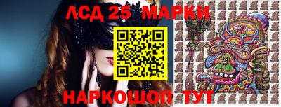 СК Краснодар