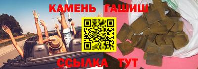 СК Краснодар