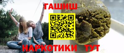 кокаин VHQ Краснознаменск