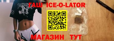 кокаин VHQ Краснознаменск