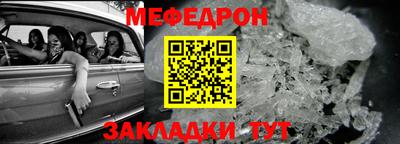 кокаин VHQ Краснознаменск