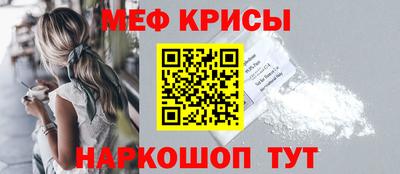 кокаин VHQ Краснознаменск