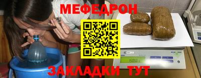 СК Краснодар